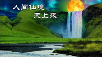 汽车前挡风玻璃需要贴膜吗