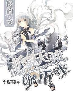 菏泽鲁西新区佃户屯司法所开展“法律赶大集”普法宣传活动