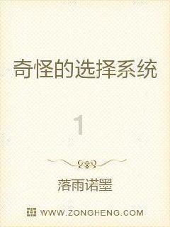 一道菜代表一个省,每个省都有哪些名菜?