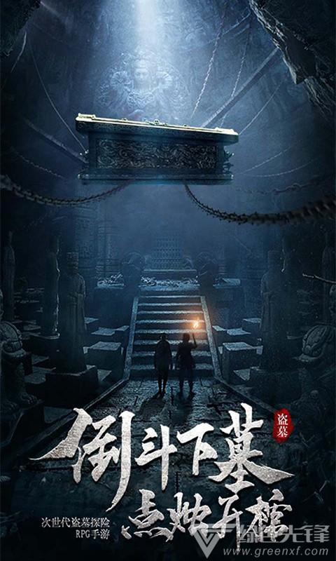 格局法论命中的:用神,相神,喜神,忌神是什么意思-你的有问必答平台