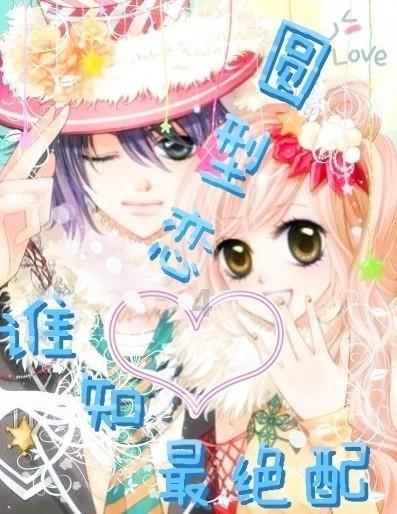 创作猫
