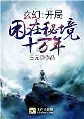 风雨飘摇的满清政府，死到临头了，为什么不实行君主立宪制？