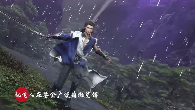 实弹射击