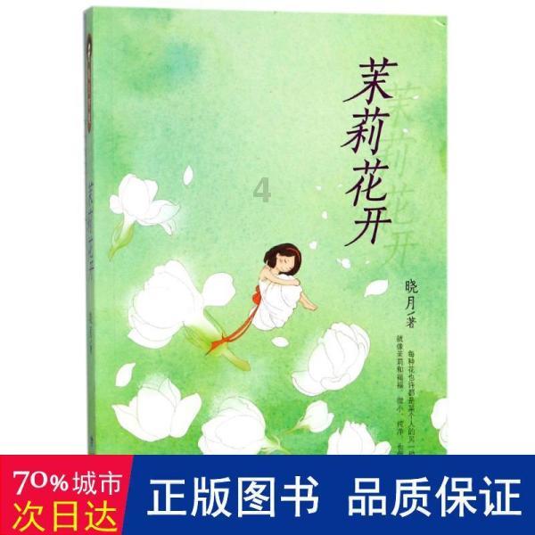下周阴雨霸屏,前半周升温,后半周气温逐渐下探,雨水+北风,寒意更重