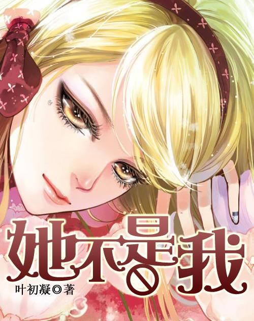 全民剧本大师内置菜单