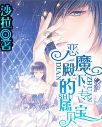 4399警戒风暴