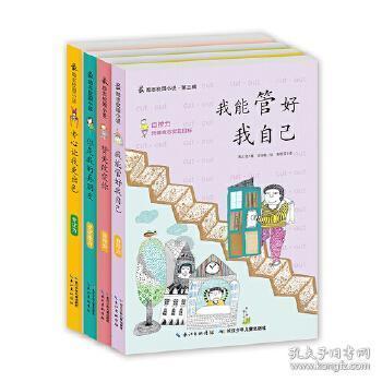 【云发布】云南发展资源经济打造优势产业 绿色硅保持千亿级发展势头