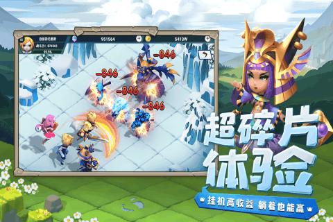 解答全知全能,尽在「如果再婚的话你还会要孩子吗?」