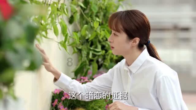 美图秀秀下载2023最新版