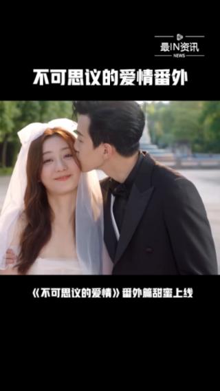 大神：绝景版