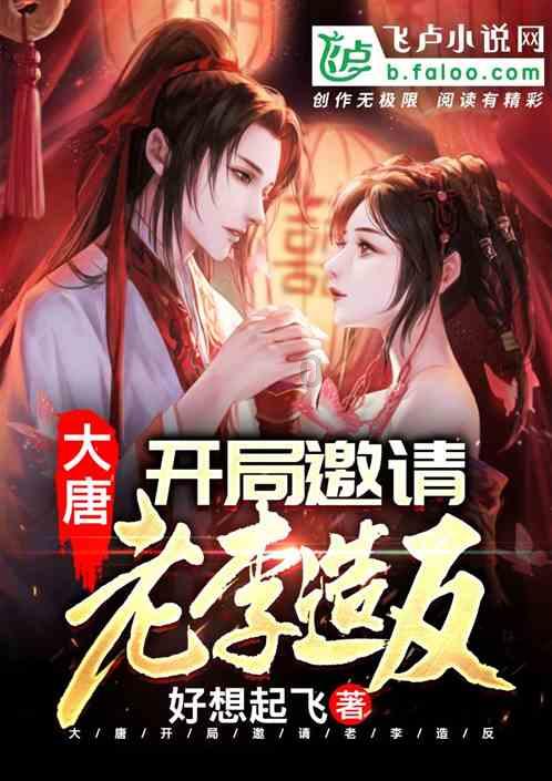 有没有什么软件是类似电脑上鲁大师，看硬件的游戏画面