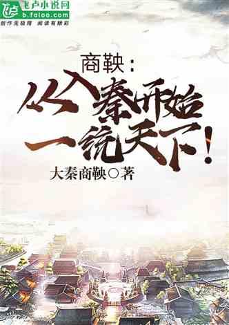 栀子落星海