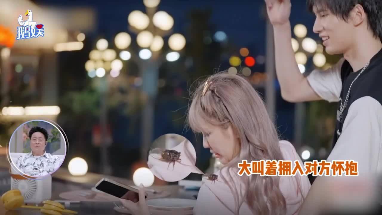 盗金父子俩自制版