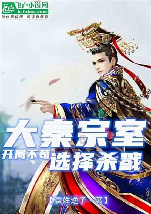 从人民大会堂这一夜，我发现：一些糟糕的事，正在演艺圈发生
