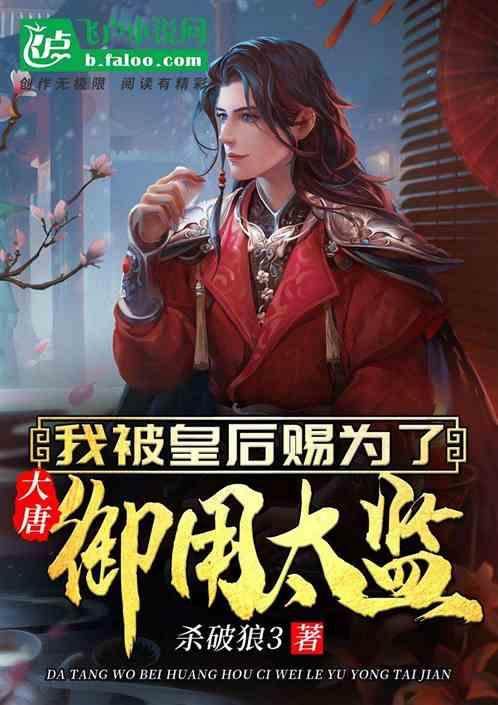 下好“先手棋” 北京实施基础研究领先行动