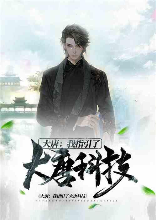 同济放大招！大学生免费吃吃吃吃吃吃吃吃吃吃吃