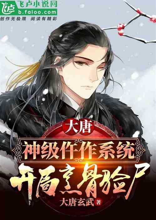 帕金森病人为什么需要“多运动”?发现运动的秘密?