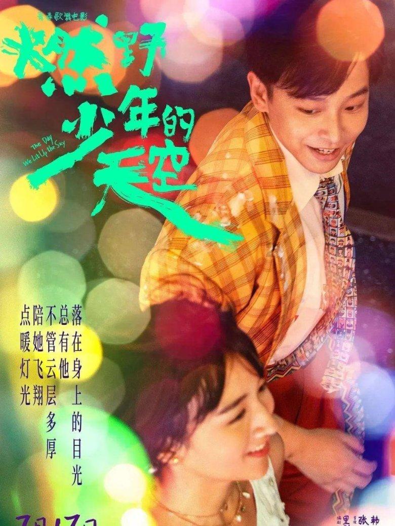 如何评价辛亥革命的成败-专业的问答社区