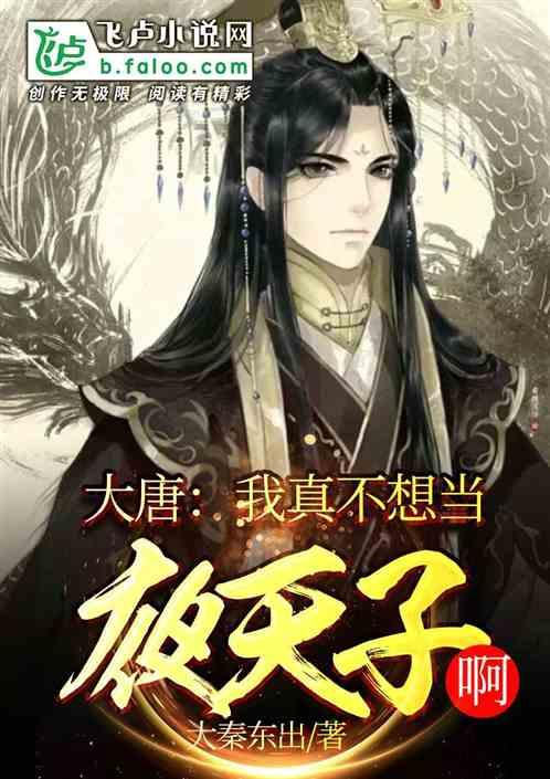 咖啡厅找不同