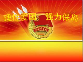 海水浴场的淡水冲脚池需要收费，你觉得收费的做法是否合理？你是否能接受？游戏画面