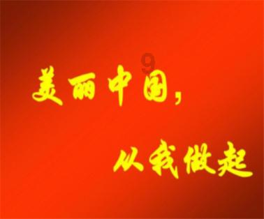 出道20年从不接吻戏，初吻留给老公，婚后他们总是这么甜甜蜜蜜的吗？游戏画面