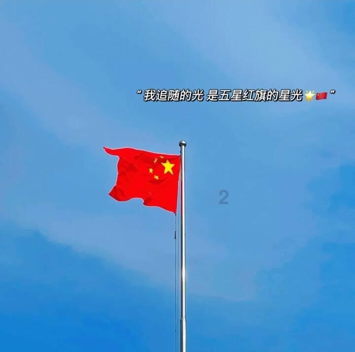 春雨直播app