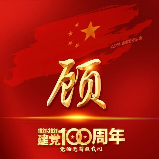 小猫钓鱼正版下载中文版