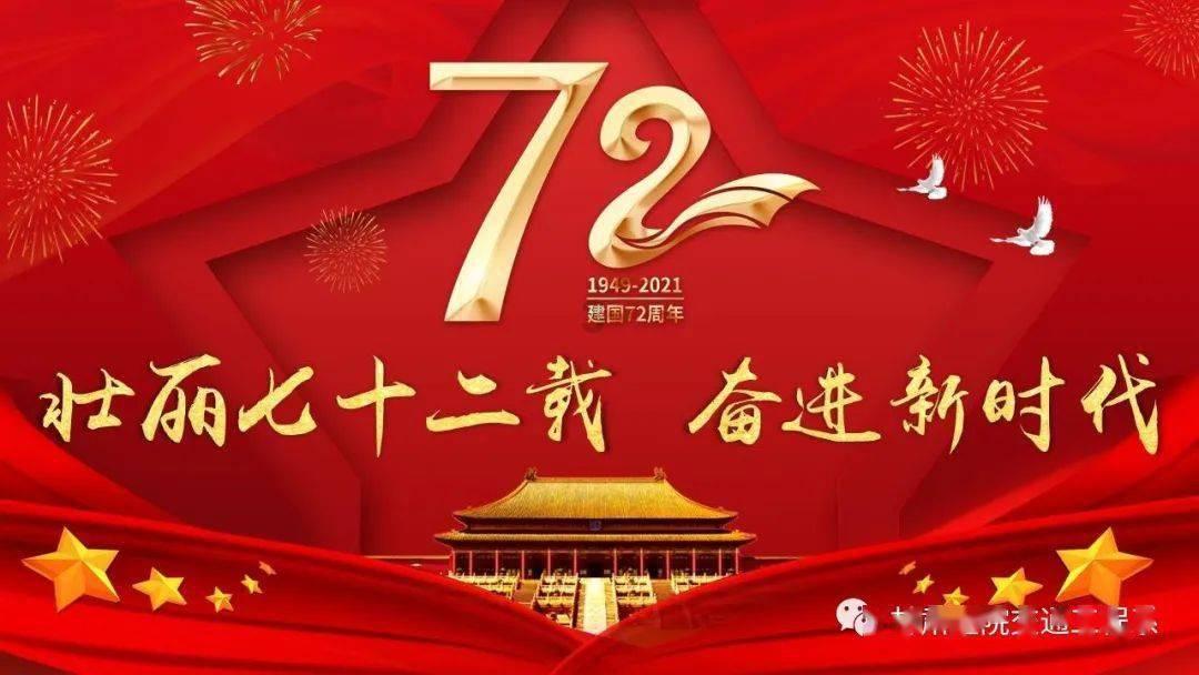 这10辆车违反限行规定,被群众拍照举报给西安交警