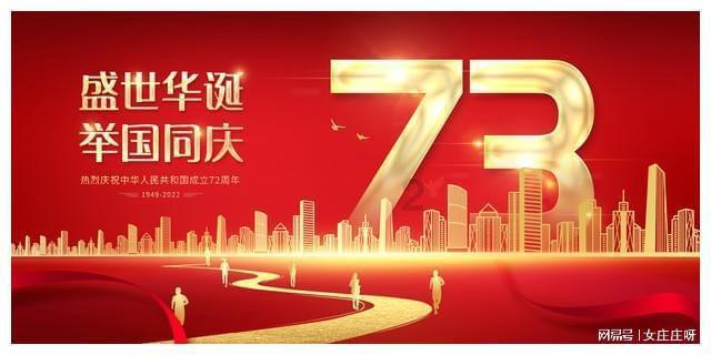 甜美公主的绚丽装扮