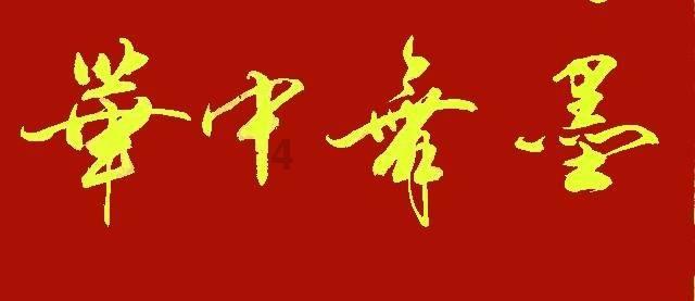 甲状腺患者注意了，在流感高发季需要注意什么？退烧药能和优甲乐同服吗？