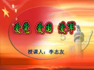 张雪峰将捐赠300万，资助郑州大学贫困生