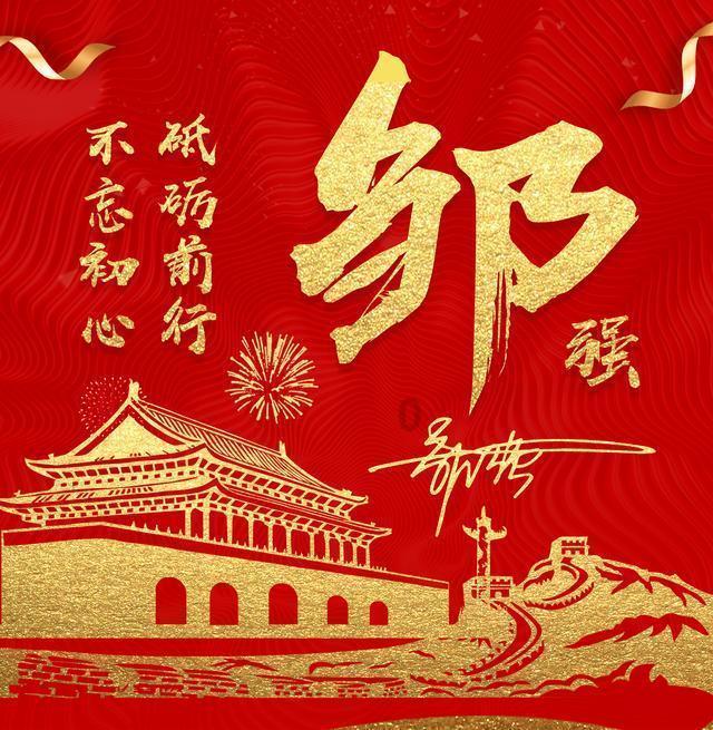 【鑫诺商·微产品】视频号的商业化加速给企业带来了新机遇