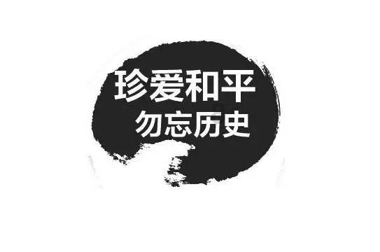 泰拉瑞亚