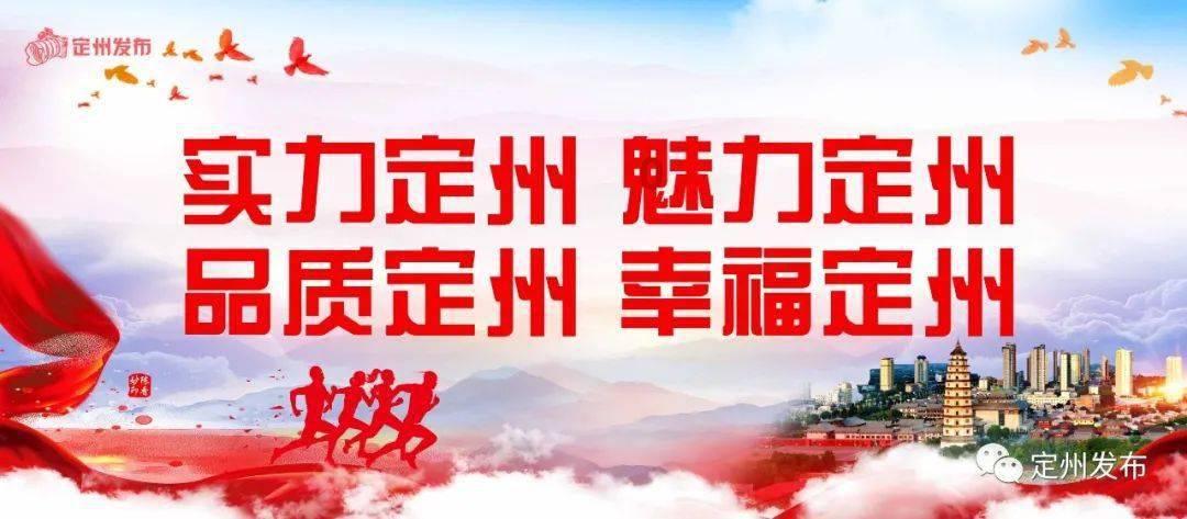 “数智”职业化团队建设助力项目高质量履约