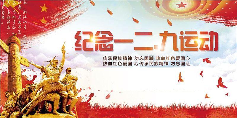 双人跨栏赛跑