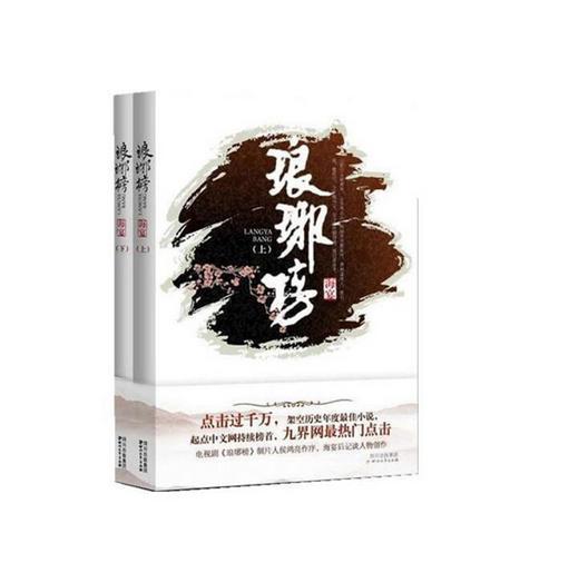 模拟农场17