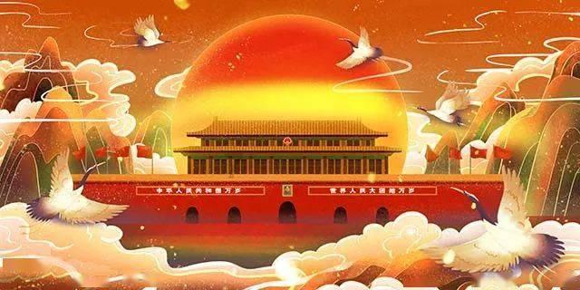 三都新园村羊肚菌抢鲜上市