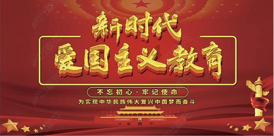 除鬼师