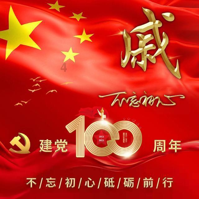 姚明接班人！15岁女孩身高2米26称霸篮下，会是未来女篮门面吗？游戏画面