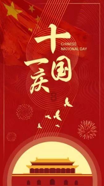 崔东树:12月中国汽车出口增速持续强增长达32% 但新能源车出口增速剧烈放缓