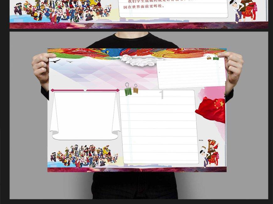 深入解读描述有多想女朋友800字?平台,精选好文分享知识星球