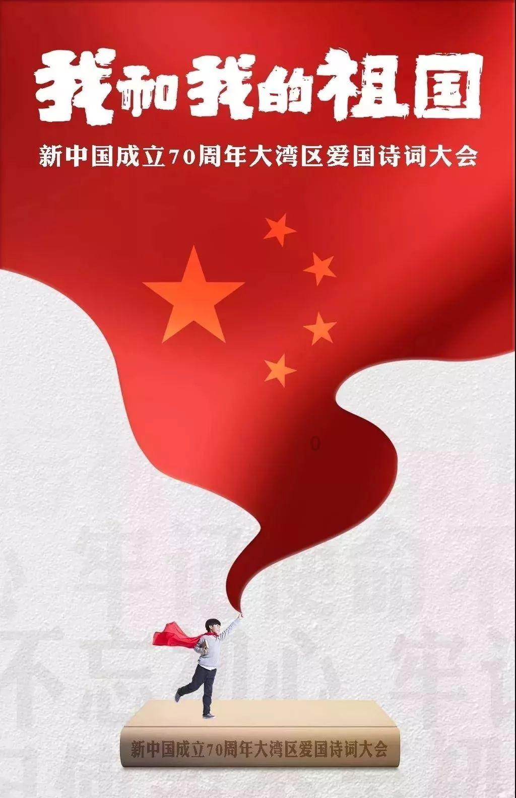 见证者