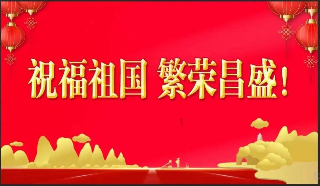 堕落之王