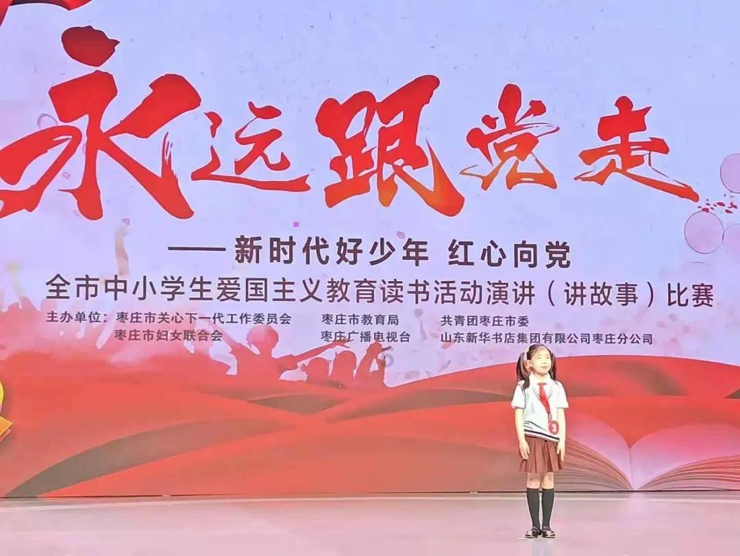 消灭红球大作战