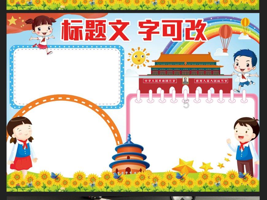 我的世界57 表妹开始打造长安城的民宅 这是属于她的古代城市游戏画面