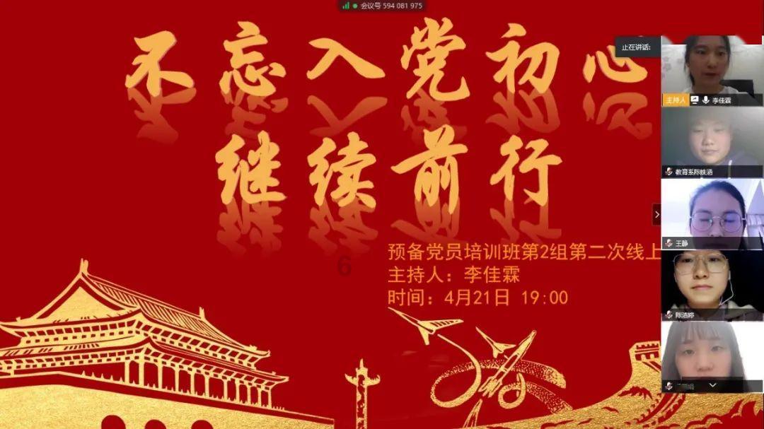 运货车翻翻看