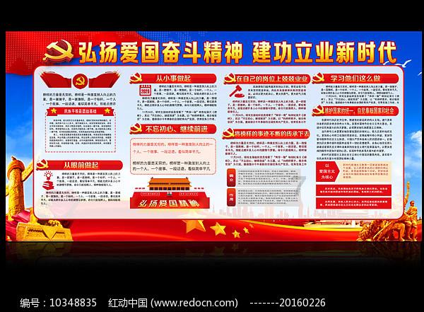 广州千村足球新王即将诞生,荔湾东塱村和海珠五凤村会师决赛