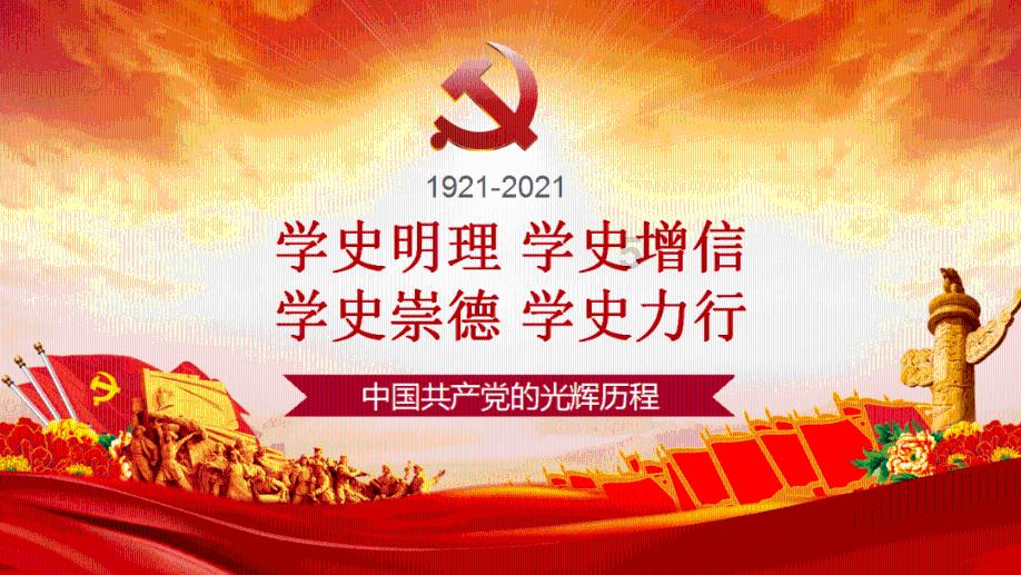 新亚强(603155.SH)发预减,预计2023年净利1.2亿元到1.3亿元,同比大跌60.23%到56.91%