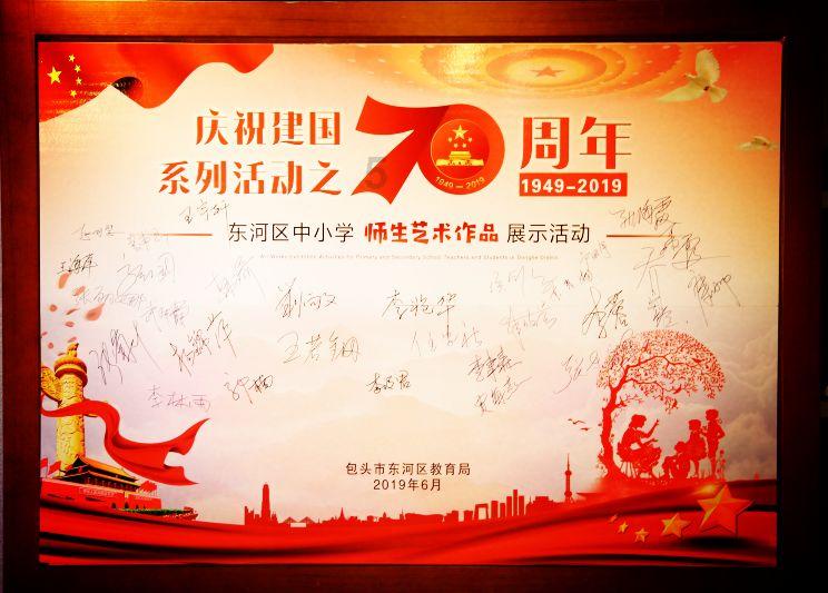 全都是凶手