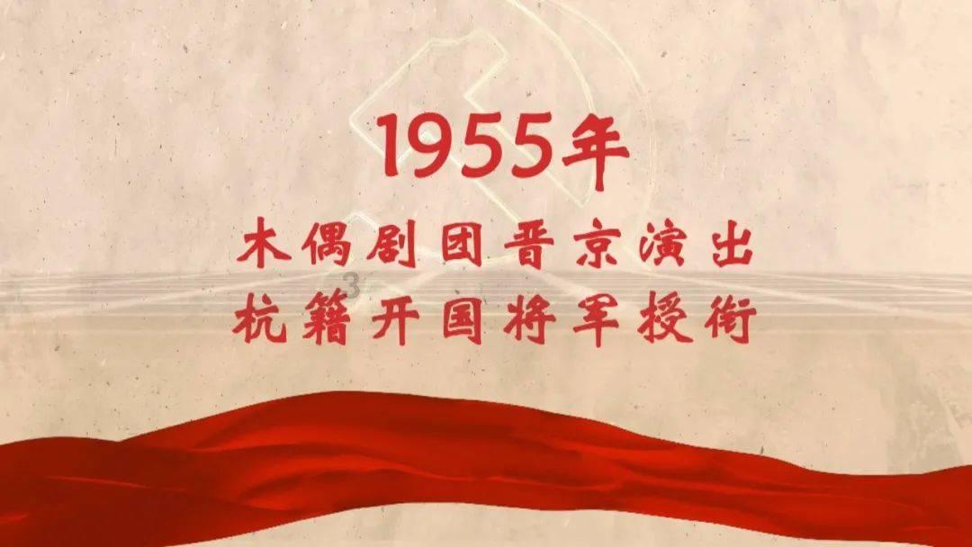 救援花卉销售员